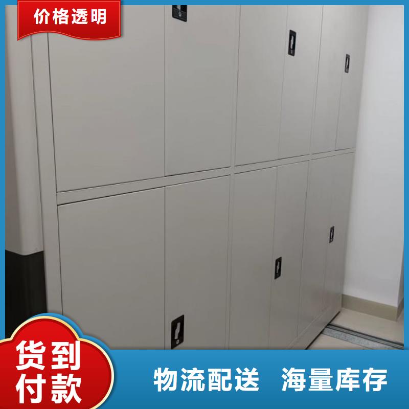 产品的广泛应用情况【泽信】晾片密集柜质优价保