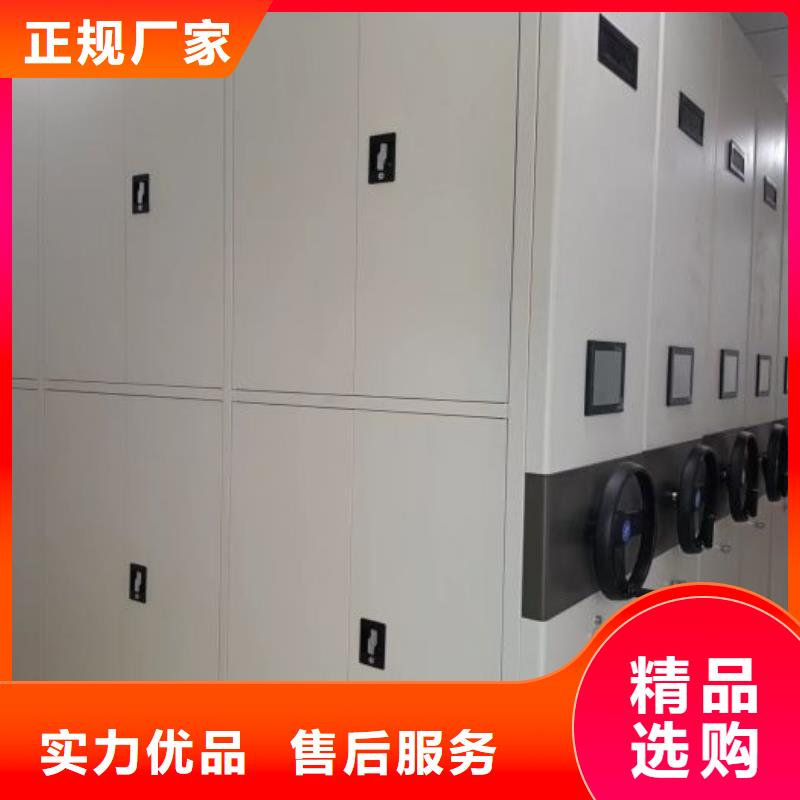 再铸辉煌【泽信】图书馆智能密集书架多种款式可随心选择