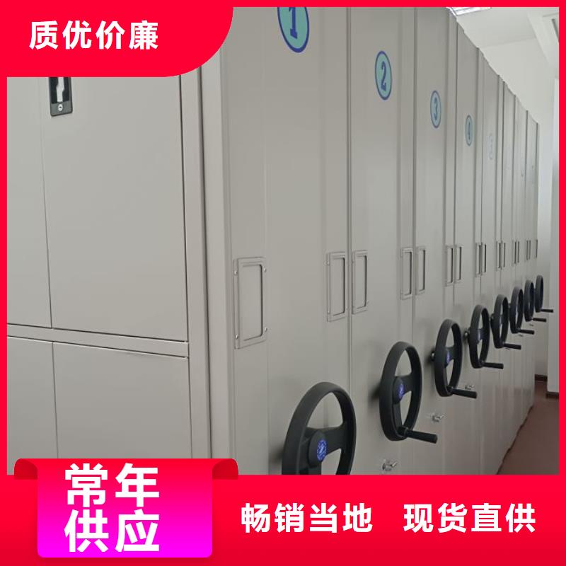 谁家便宜【泽信】密集柜档案架当地生产厂家