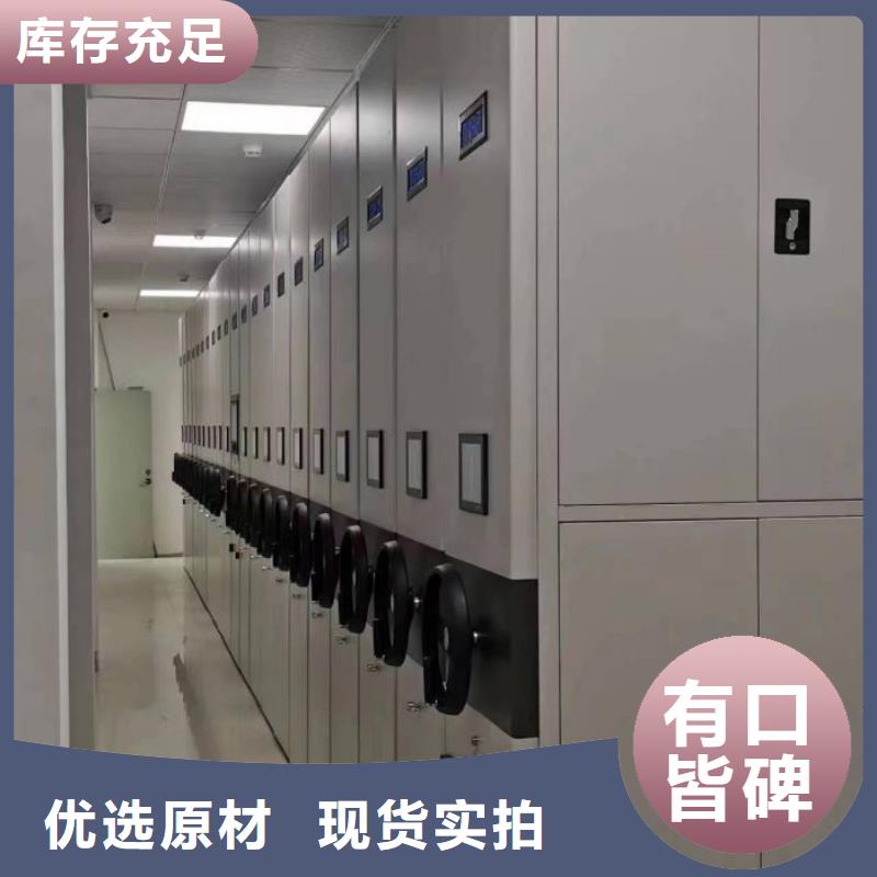 为您服务【泽信】档案室五层档案架附近经销商