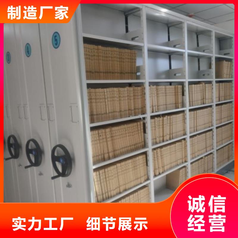 革故鼎新【泽信】智能选层柜本地厂家