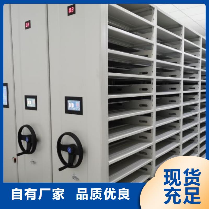 脚踏实地【泽信】智能选层柜快速发货