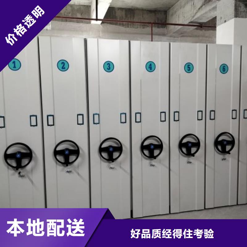 产品性能受哪些因素影响【泽信】手动档案室密集柜实拍展现
