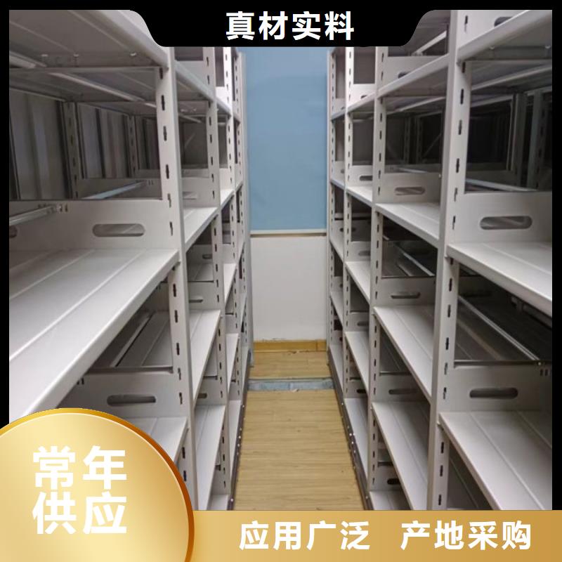 智能物证密集柜上门施工自营品质有保障