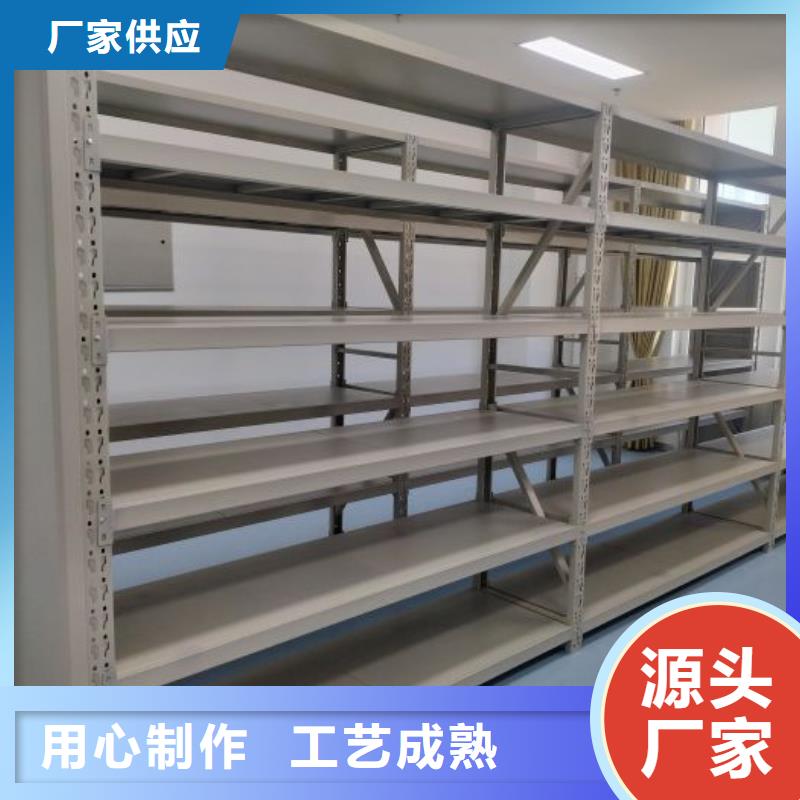 诚信【泽信】服装存放密集柜现货充足