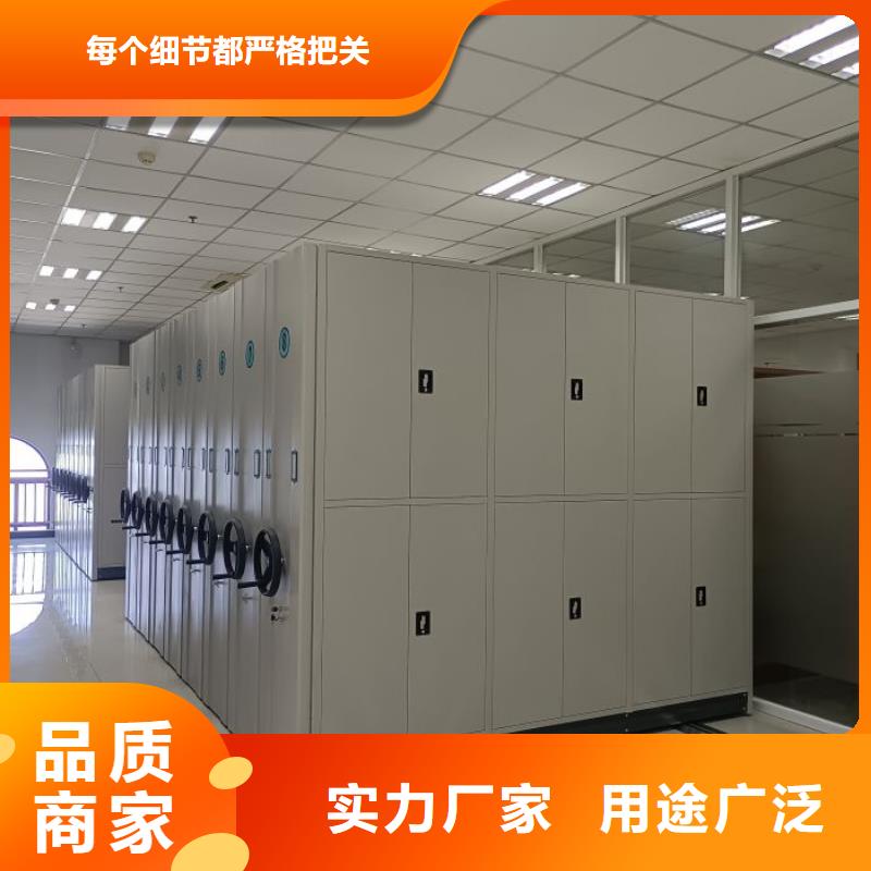 用心前行【泽信】手动型密集架厂家型号齐全