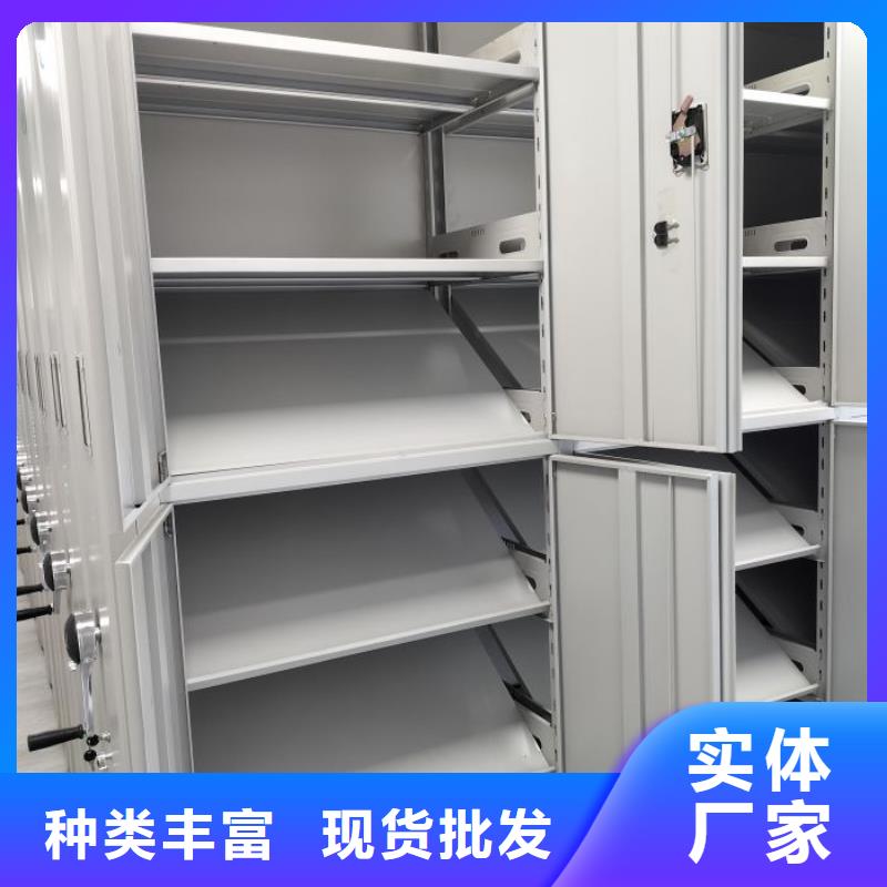 来电咨询【泽信】琼海市封闭型密集柜高品质现货销售