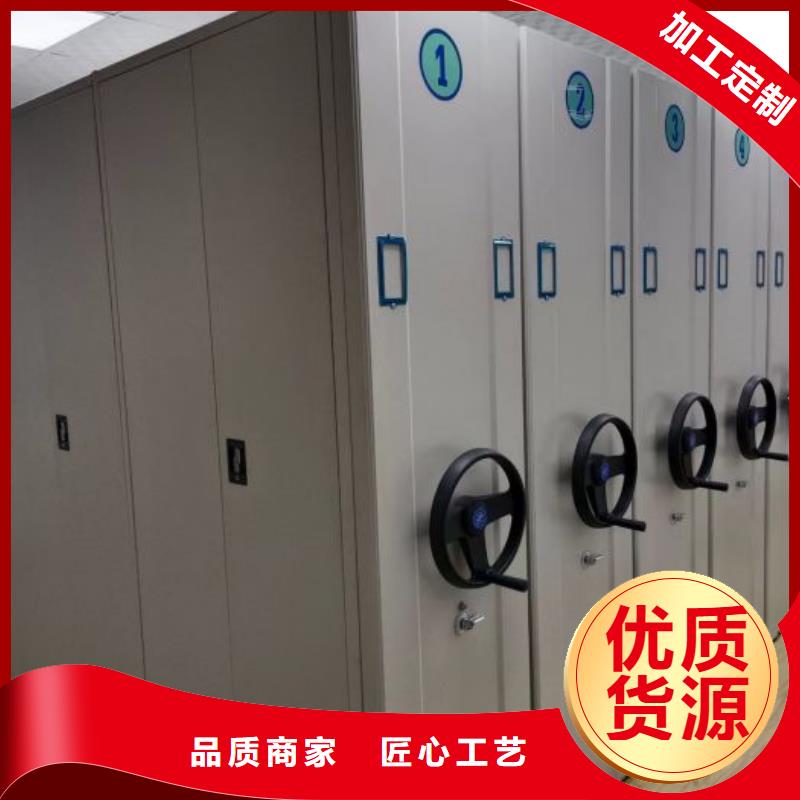 质保十年【泽信】物证密集架种类多质量好