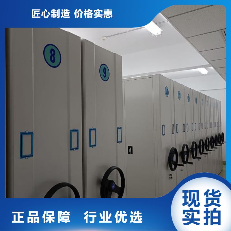 和谐创造【泽信】图书资料室书架质量优价格低