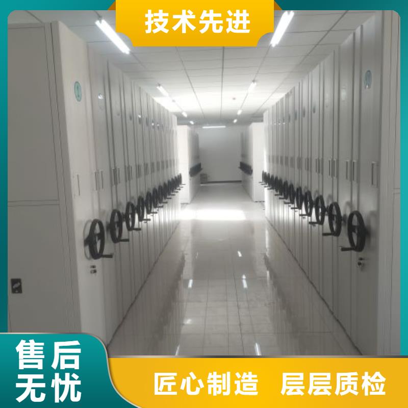 感谢光顾【泽信】密集移动柜当地供应商