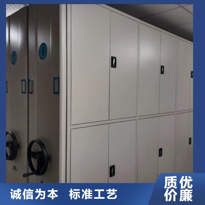 产品性能发挥与失效【泽信】道轨式移动密集架本地生产商
