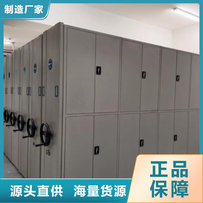 产品性能发挥与失效【泽信】智能选层柜极速发货