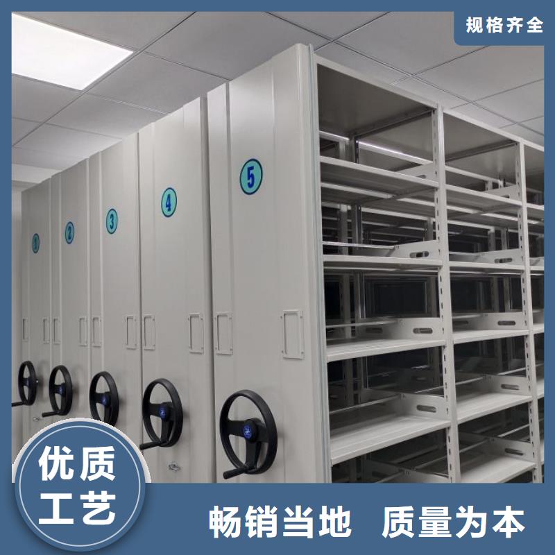 喜迎顾客【泽信】档案室密集架当地公司