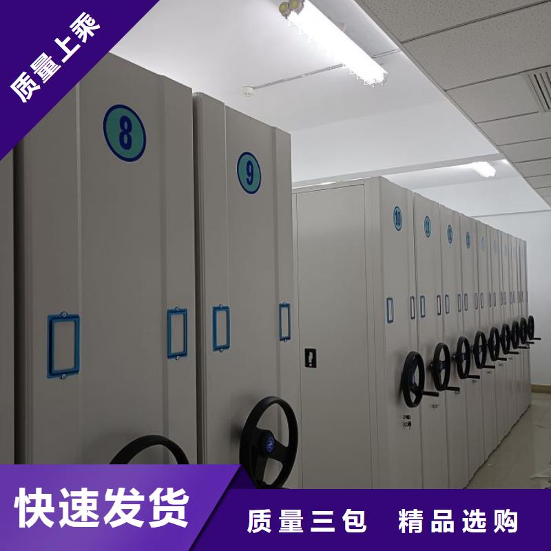 名副其实【泽信】铁皮密集柜实力派厂家
