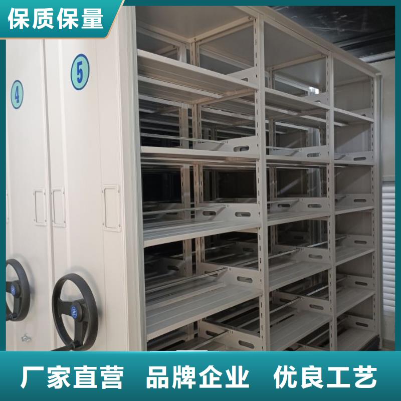 厂家站在角度提出的推广方案【泽信】封闭式密集柜服务周到