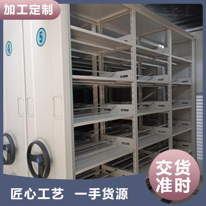 产品的广泛应用情况【泽信】五指山市实物留样密集柜产地批发