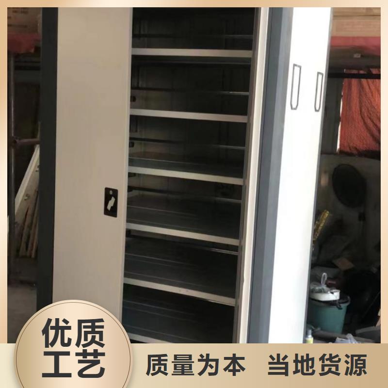 规格型号齐全【泽信】电脑密集柜附近品牌