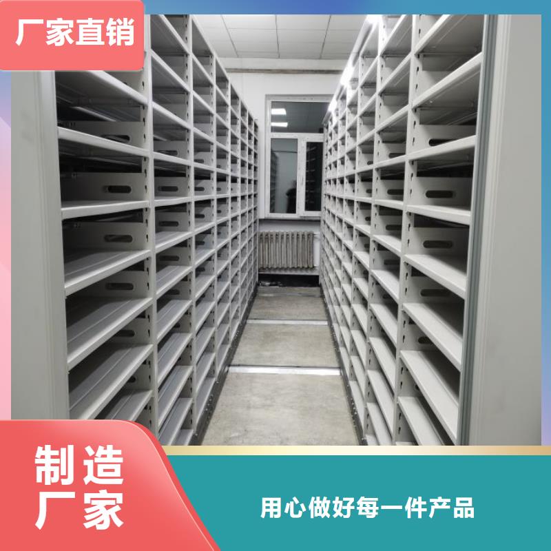 立足实际【泽信】贵重活动密集架满足客户所需