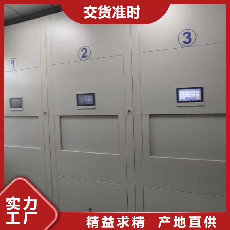 共绘精彩【泽信】文件密集架服务至上