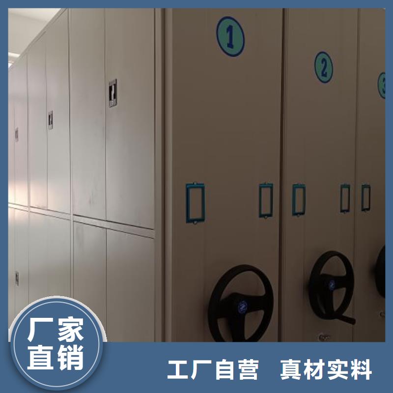 常见故障及处理方法【泽信】凭证移动密集架多家仓库发货