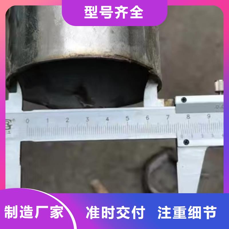 2205大口径焊管工期短品牌企业