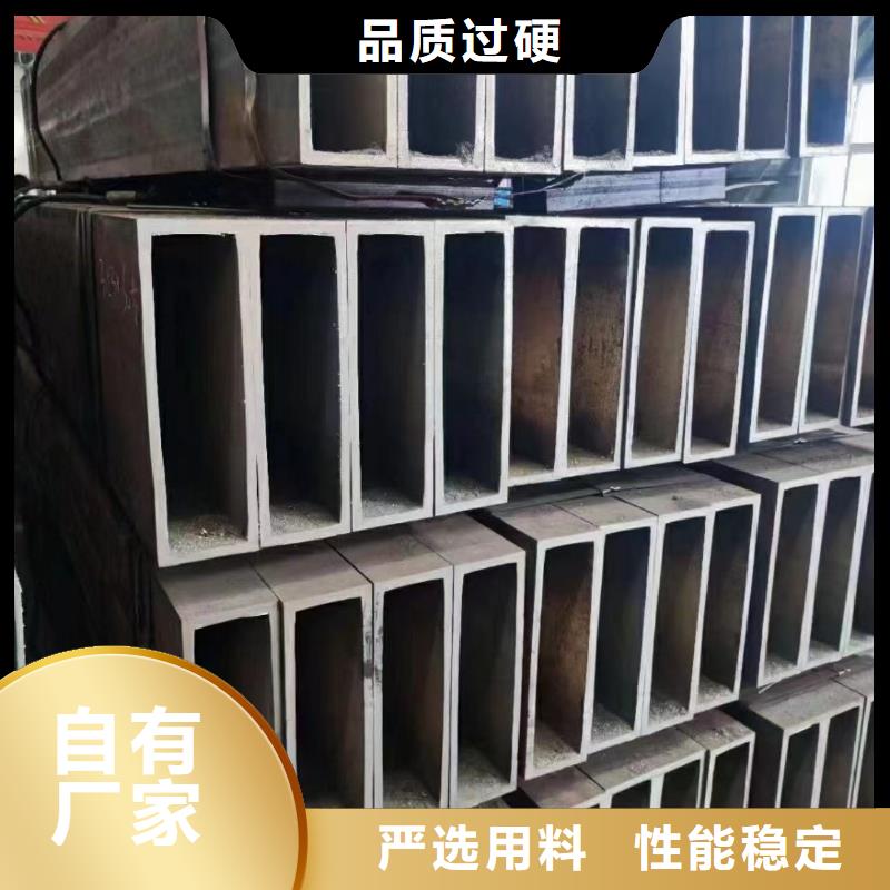 无缝方管厂家按需定制自营品质有保障