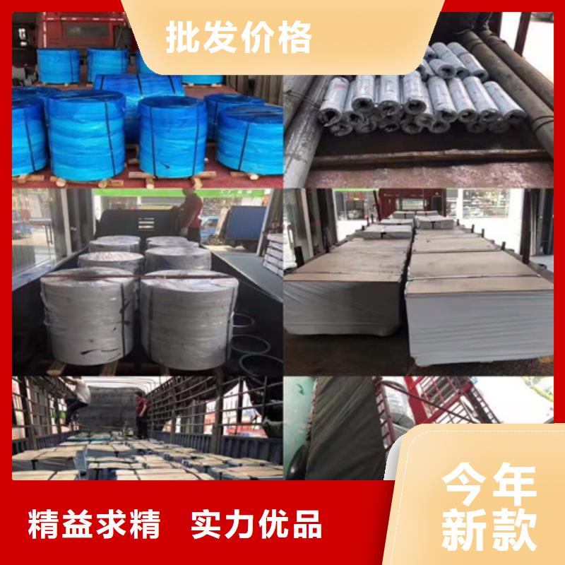 不锈钢板_石油裂化管严格把控每一处细节质量可靠