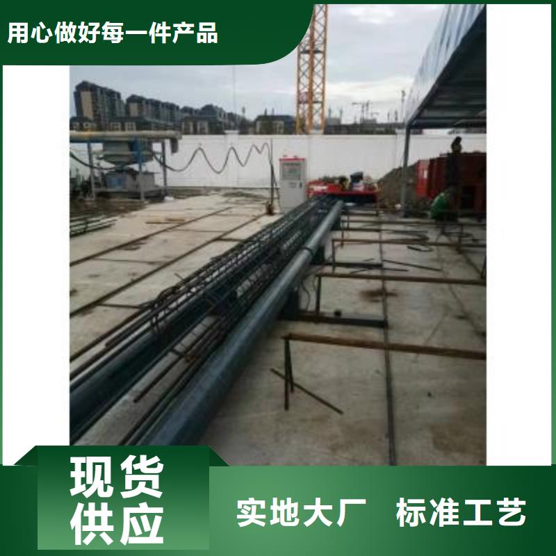 数控钢筋笼绕筋机实力雄厚-建贸机械当地厂家值得信赖