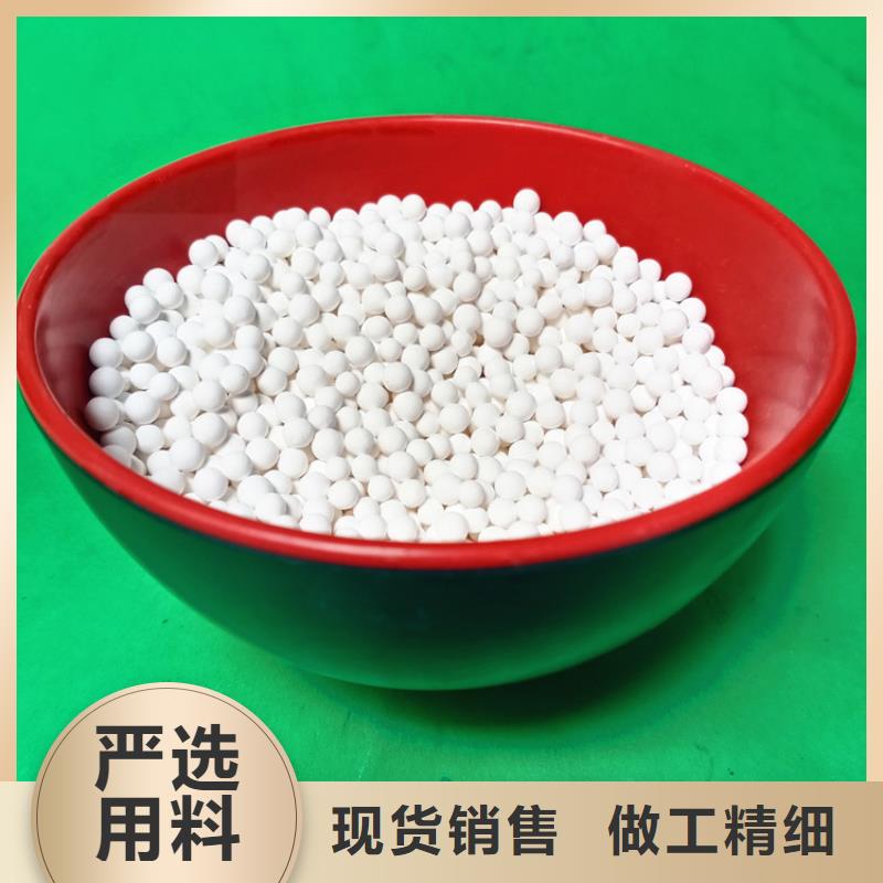 活性氧化铝【pam聚丙烯酰胺】厂家大量现货资质认证