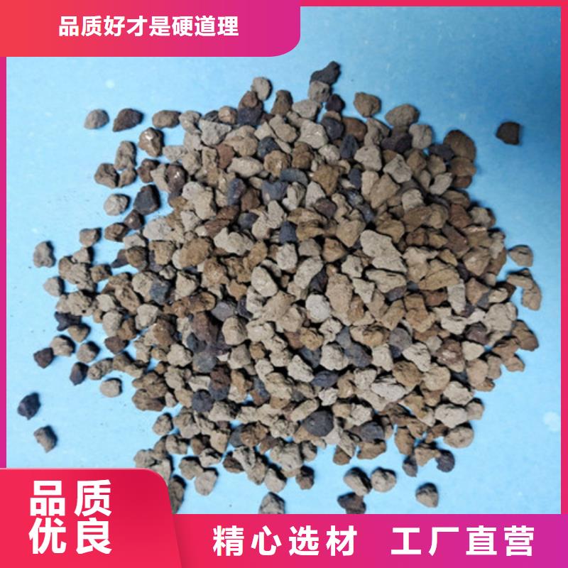 海绵铁滤料蜂窝斜管用心制作出货及时