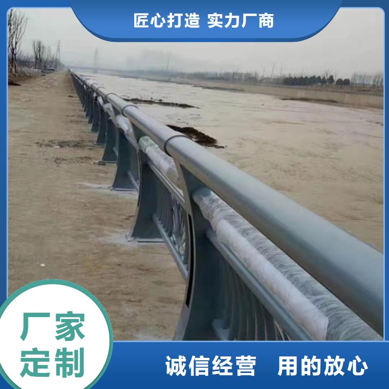 【氟碳漆喷塑防撞护栏_镀锌静电喷塑护栏管价格按需定制】本地供应商