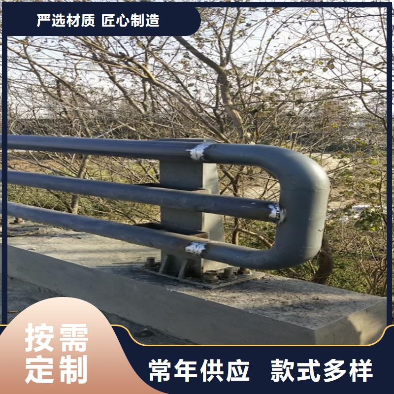 氟碳漆喷塑防撞护栏【景观灯光护栏厂家】好货采购精选优质材料