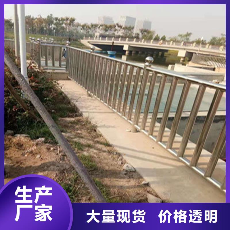 碳钢喷塑高速公路护栏时尚经典同城厂家