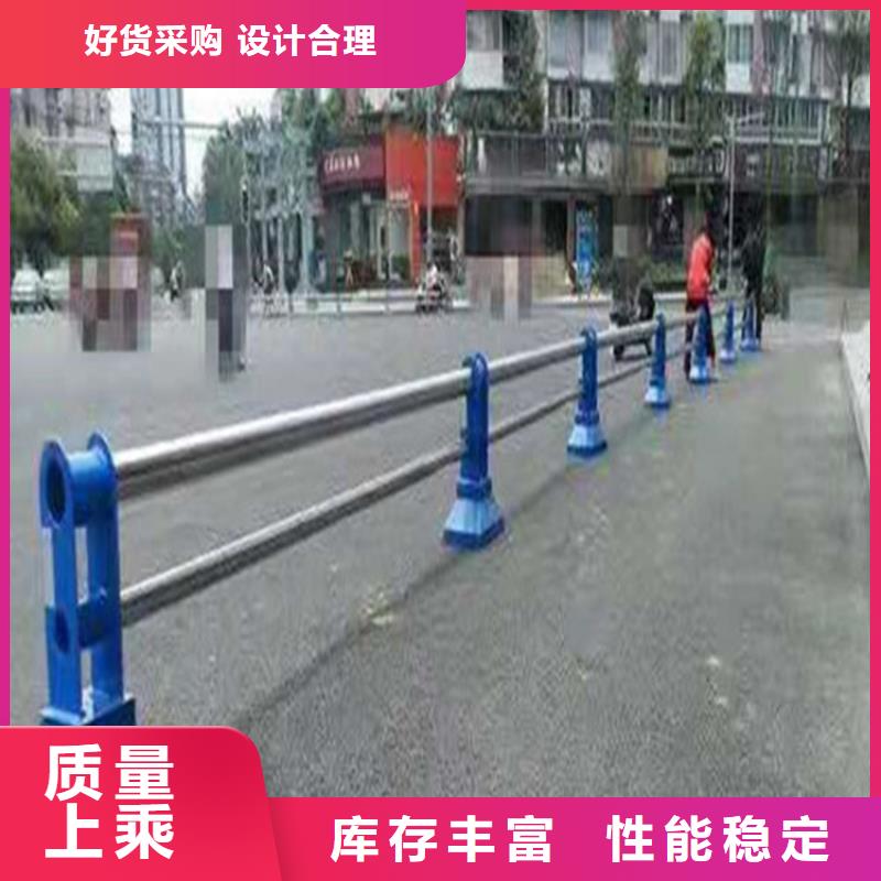 牛角形道路防撞护栏坚固结实防腐性能好当地厂家