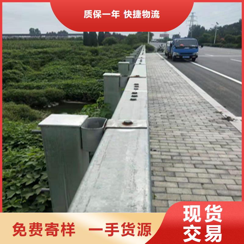 复合管公路护栏厂家直销同城服务商