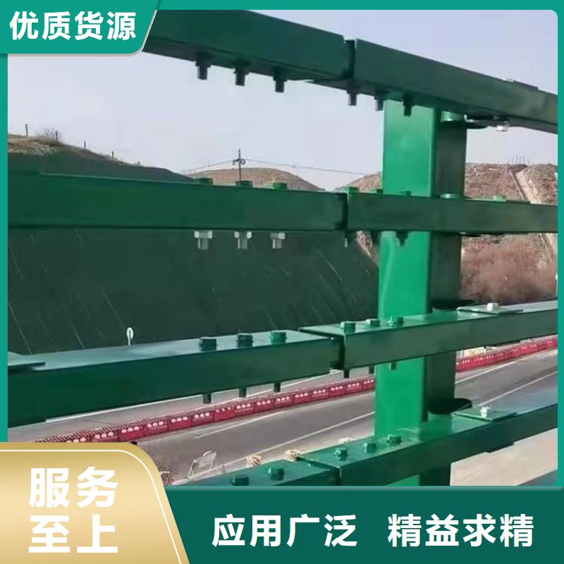 复合管公路护栏安装灵活工厂批发