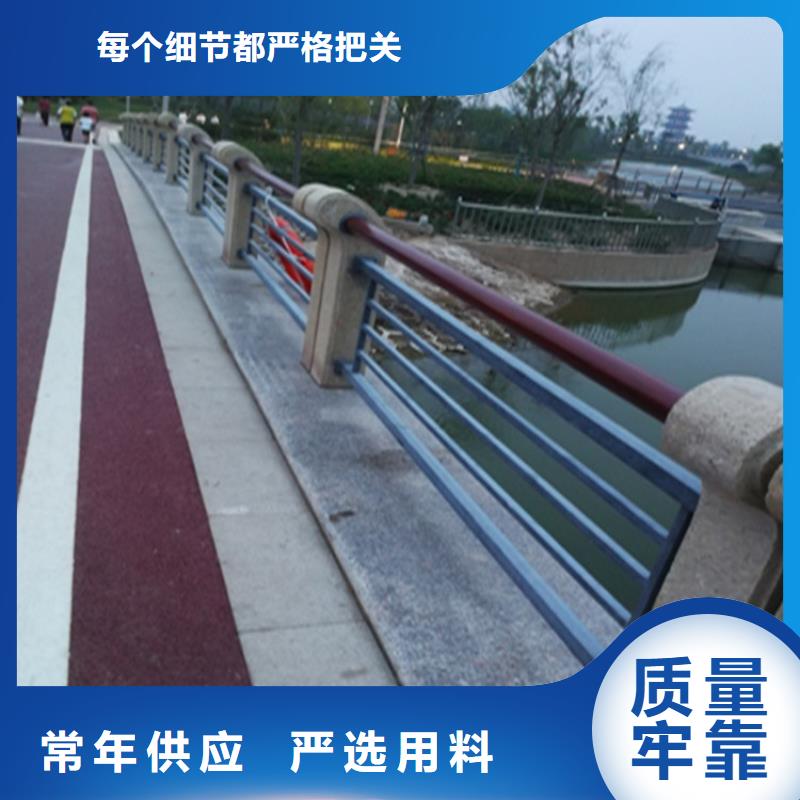 镀锌管喷塑道路防护栏厂家专业生产精心打造