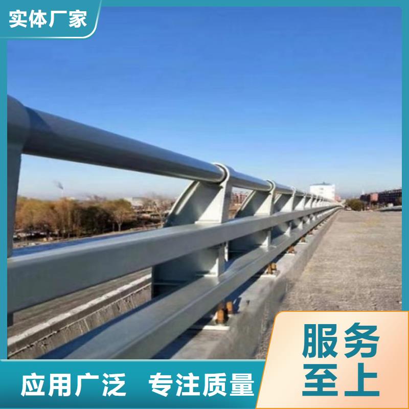 方管喷塑道路防撞护栏强度高经久耐用定金锁价