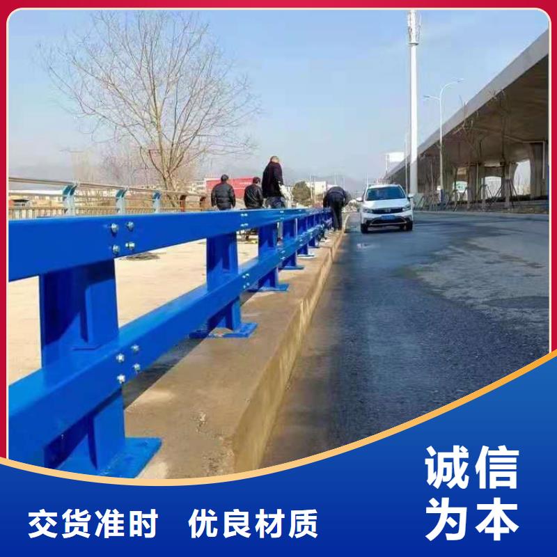 复合管乡村道路护栏表面光滑量大从优