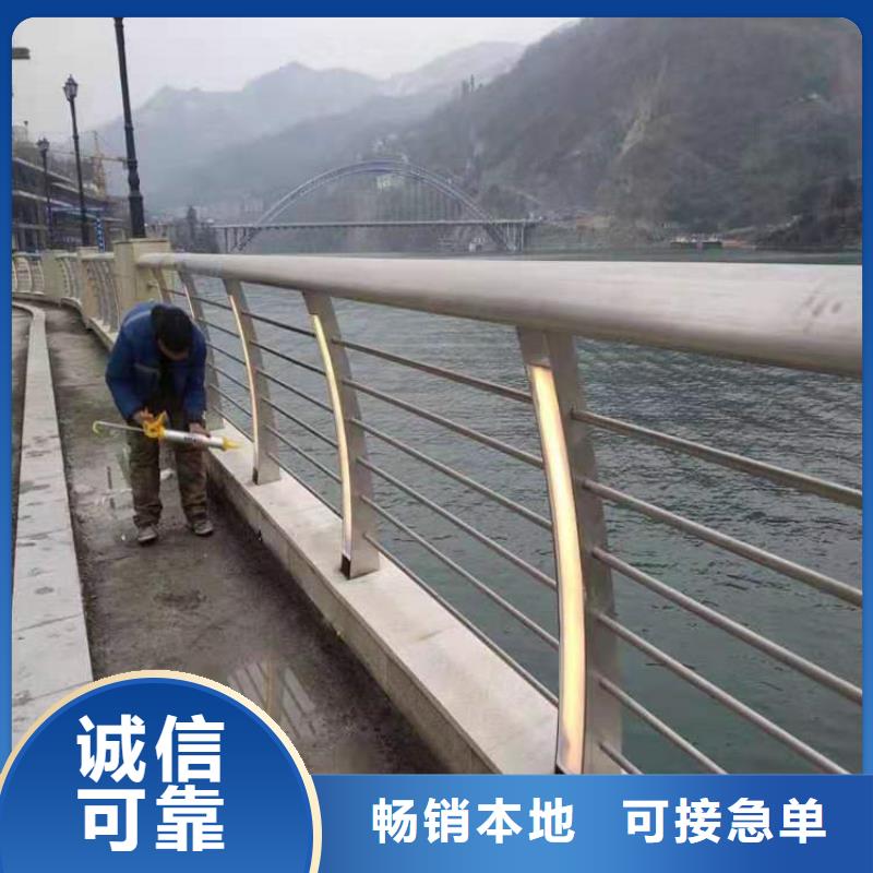 无缝管河道喷塑护栏样式齐全常年有货规格型号全