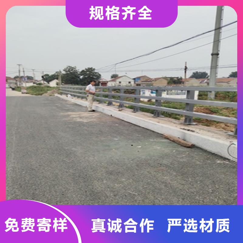 铝合金护栏_道路隔离护栏支持加工定制源厂直接供货