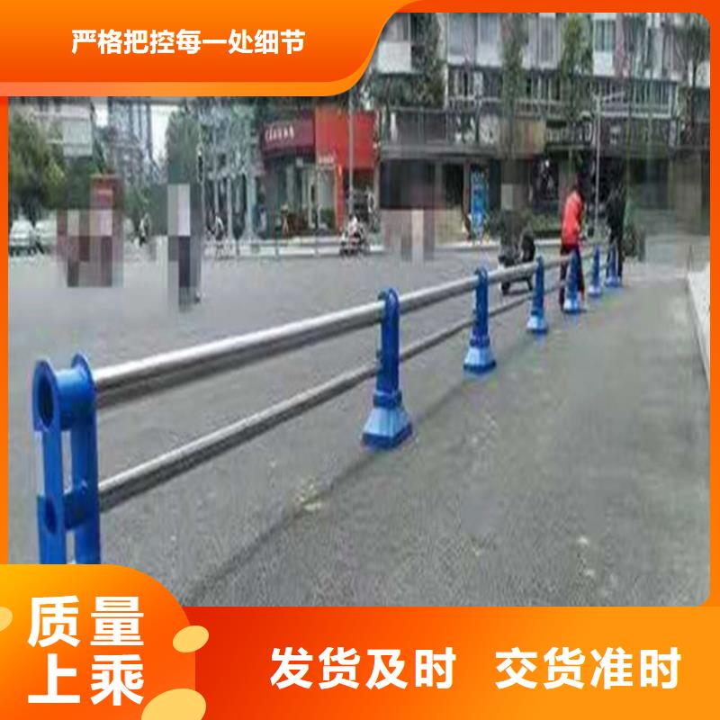 镀锌管道路防护栏满焊工艺附近生产商