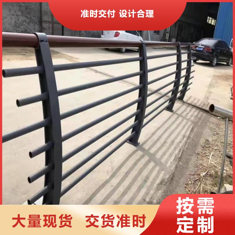 Q235道路防撞护栏厂家提供安装用品质说话