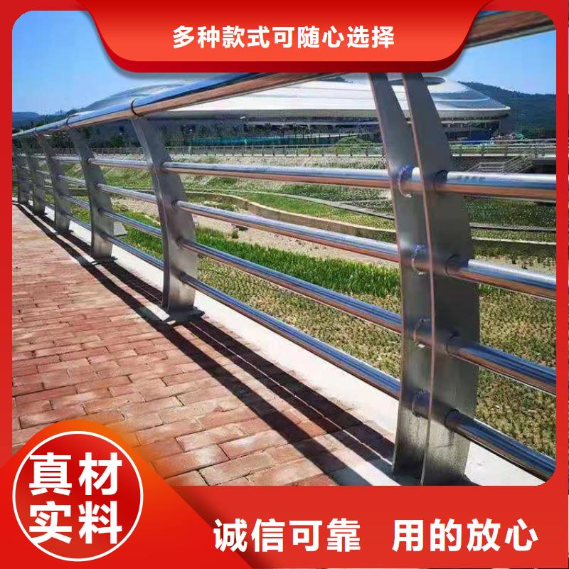 批发定制40*40方管喷塑道路护栏附近供应商