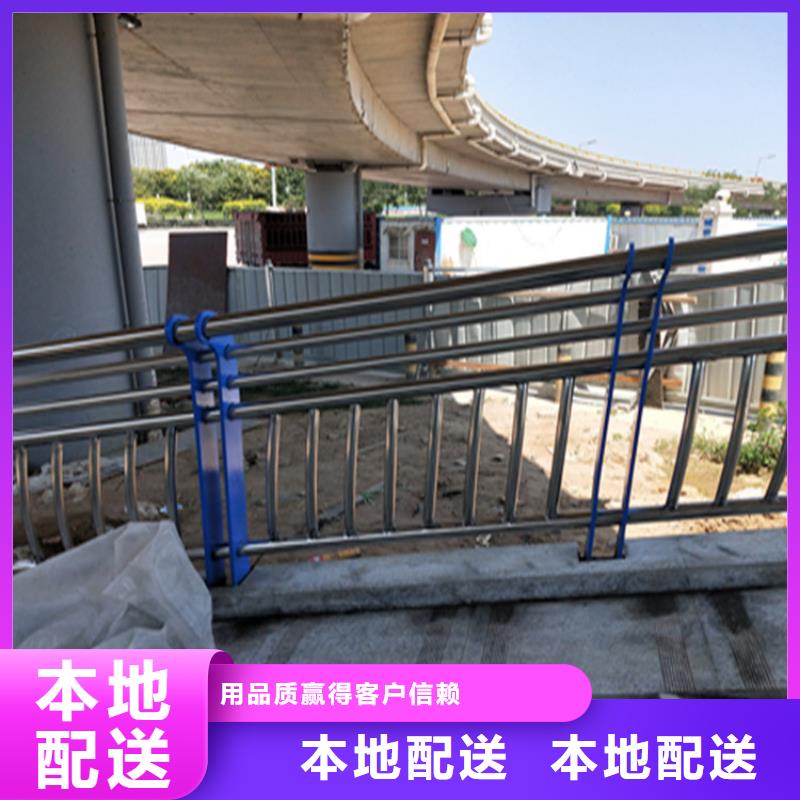 安全稳固的40*40方管喷塑道路护栏本地服务商