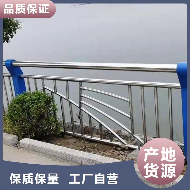 椭圆管景观防护栏厂家送货上门真正让利给买家