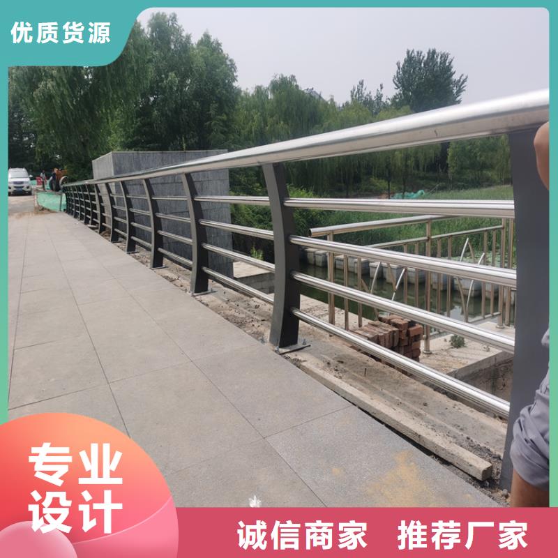 现货供应40*40方管喷塑道路护栏精心推荐