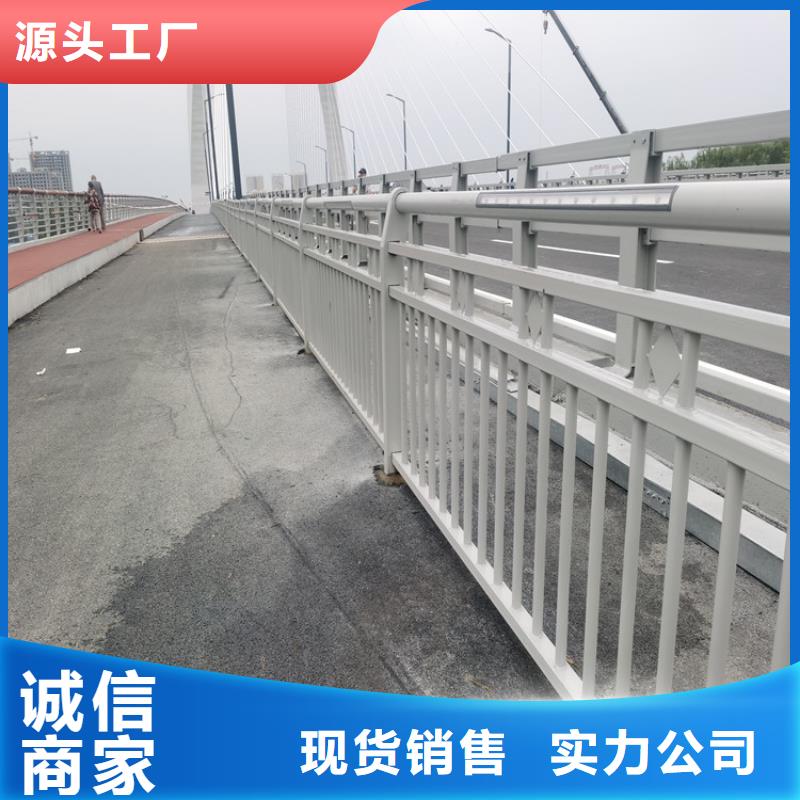 长期提供40*40方管喷塑道路护栏高品质现货销售