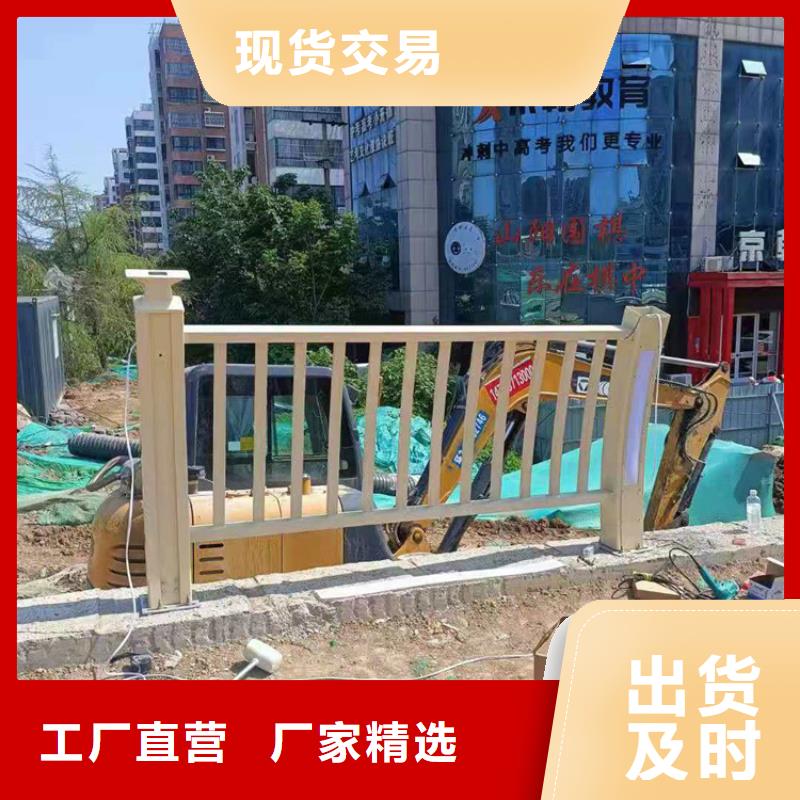 铝合金景观河道栏杆纯手工焊接当地厂家值得信赖