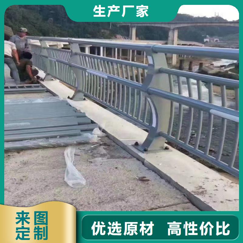 无缝管喷塑河道栏杆厂家一手货源本地货源